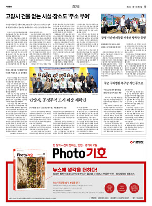 15면 미리보기 이미지