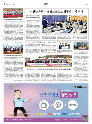 16면 미리보기 이미지