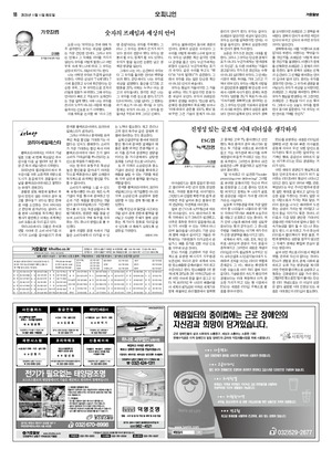 18면 미리보기 이미지