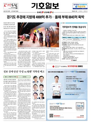 21면 미리보기 이미지