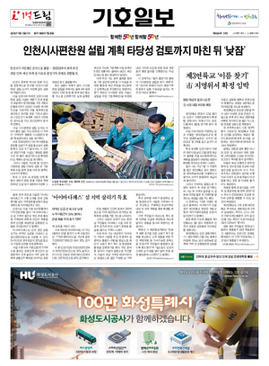 01면 미리보기 이미지