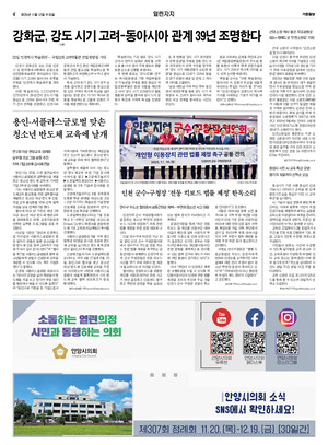 04면 미리보기 이미지