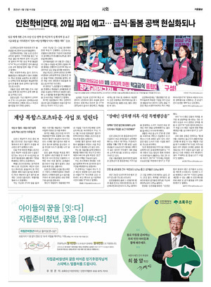 06면 미리보기 이미지