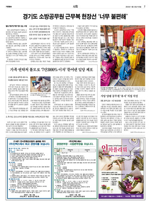 07면 미리보기 이미지