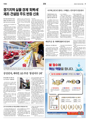 09면 미리보기 이미지