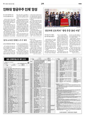 10면 미리보기 이미지