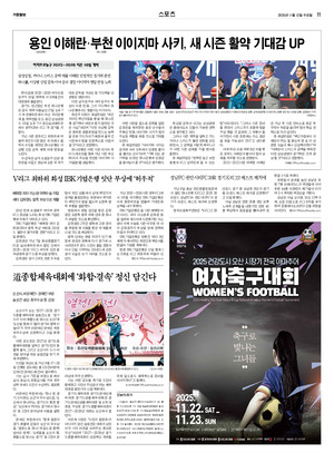 11면 미리보기 이미지