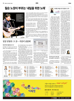 12면 미리보기 이미지