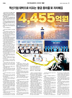 13면 미리보기 이미지