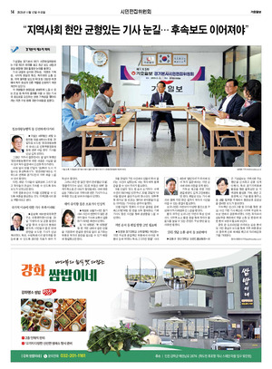 14면 미리보기 이미지