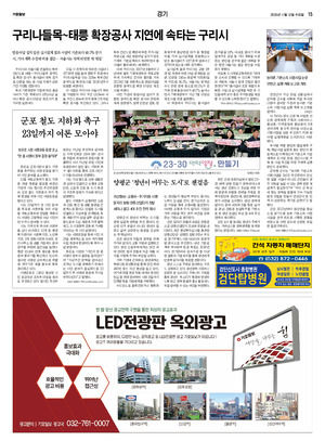 15면 미리보기 이미지