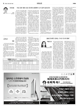 18면 미리보기 이미지