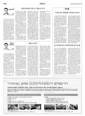 19면 미리보기 이미지