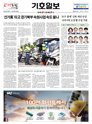 21면 미리보기 이미지