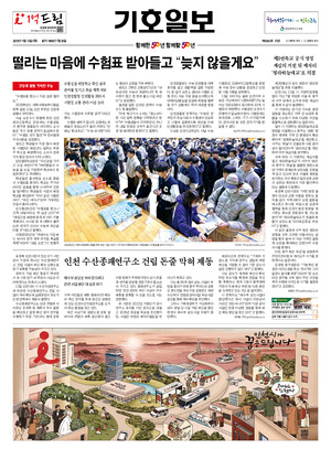 01면 미리보기 이미지