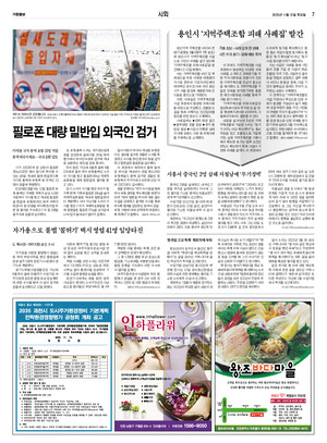 07면 미리보기 이미지