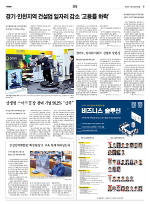 09면 미리보기 이미지