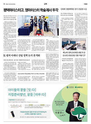 10면 미리보기 이미지