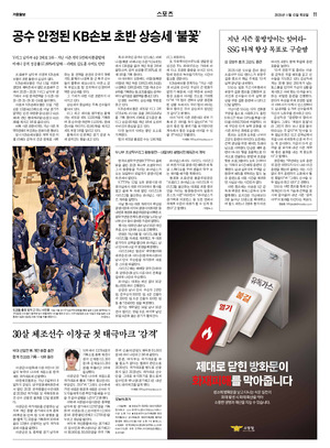 11면 미리보기 이미지