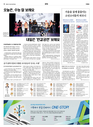 12면 미리보기 이미지