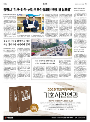 15면 미리보기 이미지