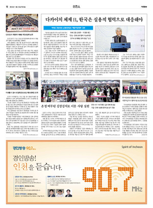 16면 미리보기 이미지