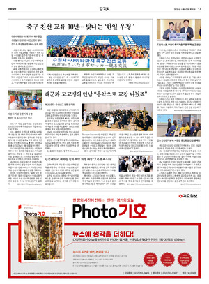 17면 미리보기 이미지