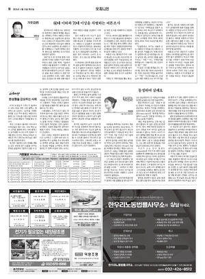 18면 미리보기 이미지