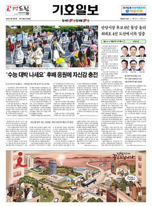 21면 미리보기 이미지