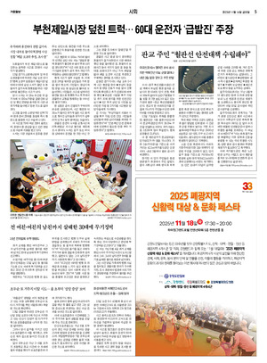 05면 미리보기 이미지