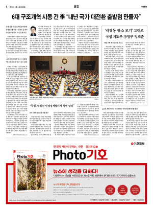 06면 미리보기 이미지