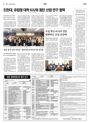 08면 미리보기 이미지