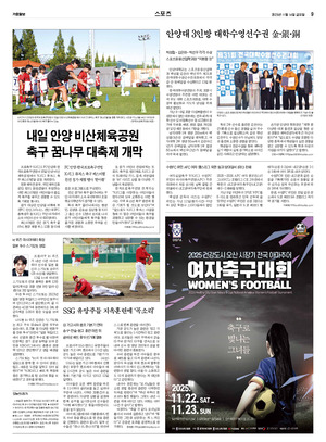 09면 미리보기 이미지