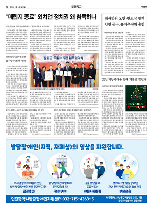 10면 미리보기 이미지