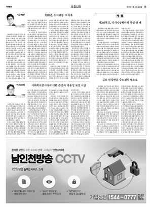 15면 미리보기 이미지