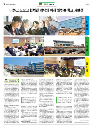 16면 미리보기 이미지