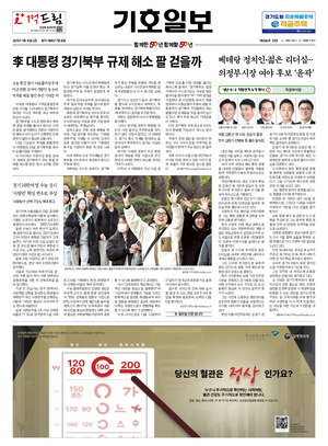 21면 미리보기 이미지