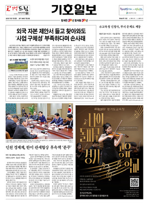 01면 미리보기 이미지