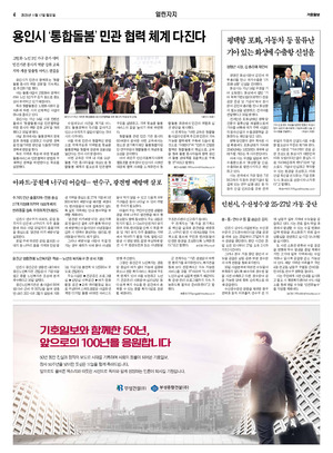 04면 미리보기 이미지