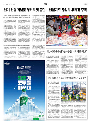 06면 미리보기 이미지