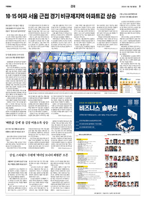 09면 미리보기 이미지