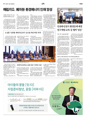 10면 미리보기 이미지