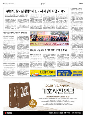 14면 미리보기 이미지