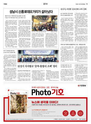 15면 미리보기 이미지