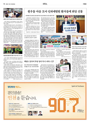 16면 미리보기 이미지