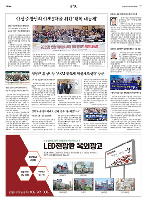 17면 미리보기 이미지