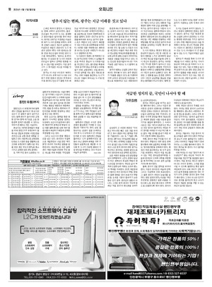 18면 미리보기 이미지