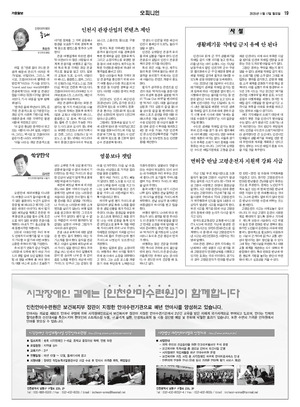 19면 미리보기 이미지