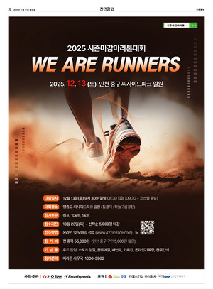 20면 미리보기 이미지