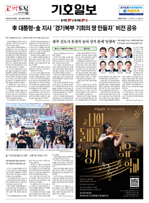 21면 미리보기 이미지